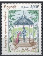 FRANCE 2000 Art (R. Peynet, The Lovers) MNH**