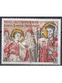 FRANCIA 2001 Arte (Hotel dei Cavalieri) MNH**