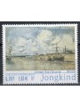 FRANCIA 2001 Arte (Johan Jongkind) MNH**