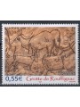FRANCE 2006 Art (Rouffignac Caves) MNH**