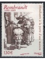 FRANCE 2006 Art (Rembrandt, Beggars at the Gate) MNH**