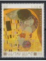 FRANCE 2002 Art (G. Klimt) MNH**
