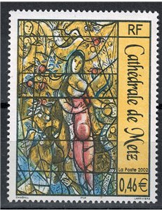 FRANCE 2002 Art (Metz Cathedral) MNH**