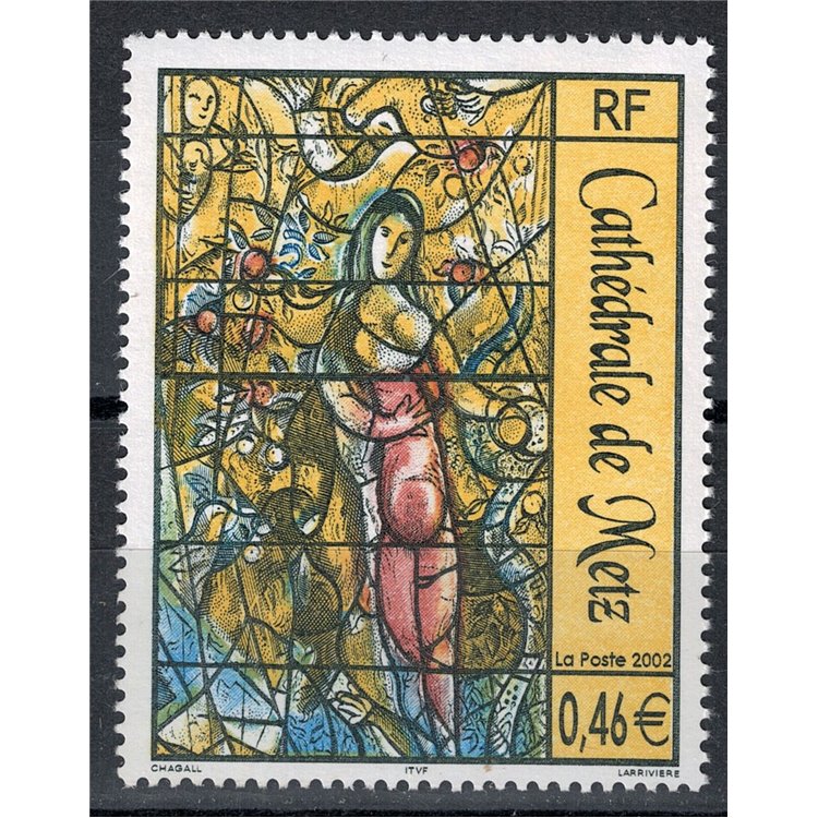 FRANCE 2002 Art (Metz Cathedral) MNH**