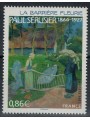 FRANCE 2007 Art (Paul Sérusier, La Barrière fleurie) MNH**