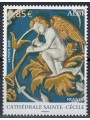 FRANCE 2009 Art (Sainte-Cécile Cathedral) MNH**