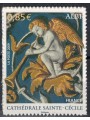 FRANCE 2009 Art (Sainte-Cécile Cathedral) s-a MNH**
