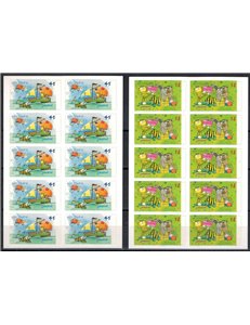 GERMANIA BRD 2013 Infanzia, libri per ragazzi 2 LB MNH**