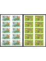 GERMANIA BRD 2013 Infanzia, libri per ragazzi 2 LB MNH**
