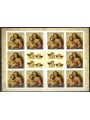 GERMANIA BRD 2012 Natale, Madonna Sistina LB MNH**