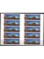GERMANIA BRD 2013 Panorama di Berlino LB MNH**