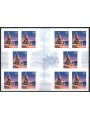GERMANIA BRD 2013 Albero di Natale LB MNH**