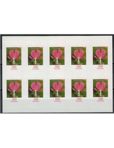 GERMANY BRD 2013 Final Club (Tranendes Herz) booklet MNH**