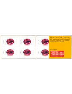 GERMANY BRD 2012 Precious Stones (Ruby) booklet MNH**