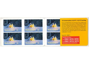GERMANY BRD 2012 Christmas (Little House) booklet MNH**