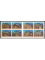SPAGNA 2014 Archi e Porte LB MNH**
