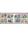 SPAGNA 2014 Collezionismo LB MNH**