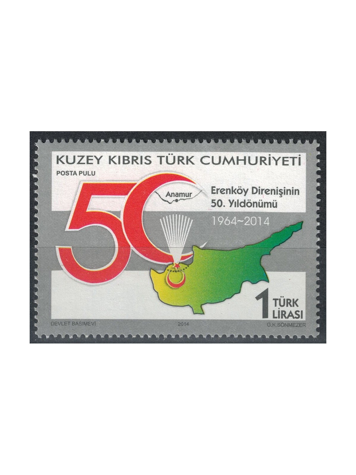 CIPRO DEL NORD 2014 Resistenza di Erenkoy MNH**