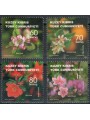 CIPRO DEL NORD 2014 Piante da frutta, Fiori 4v MNH**