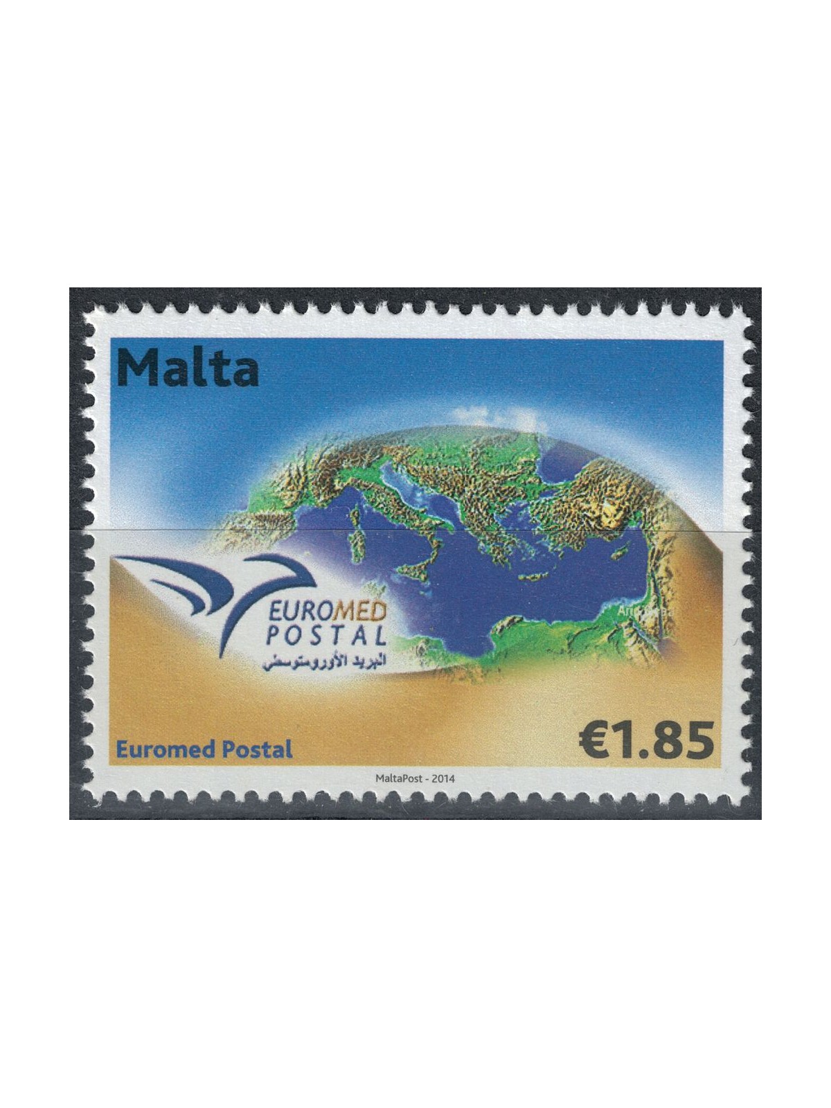 MALTA 2014 Euromed Postal MNH**
