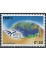 MALTA 2014 Euromed Postal MNH**