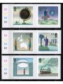 GRAN BRETAGNA 2007 Invenzioni 6v MNH**