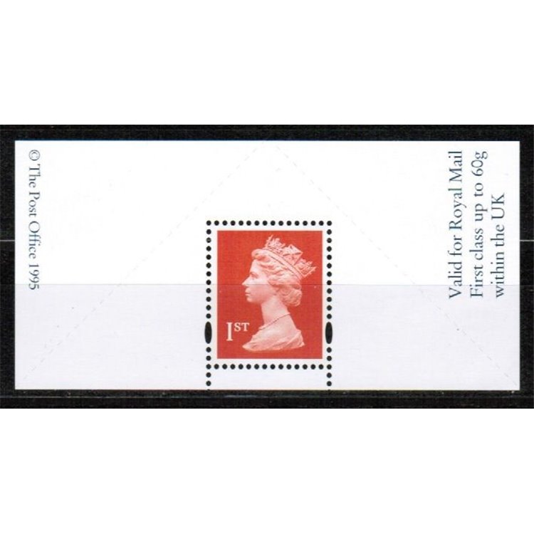 GREAT BRITAIN 1995 Machin NVI s/s MNH**