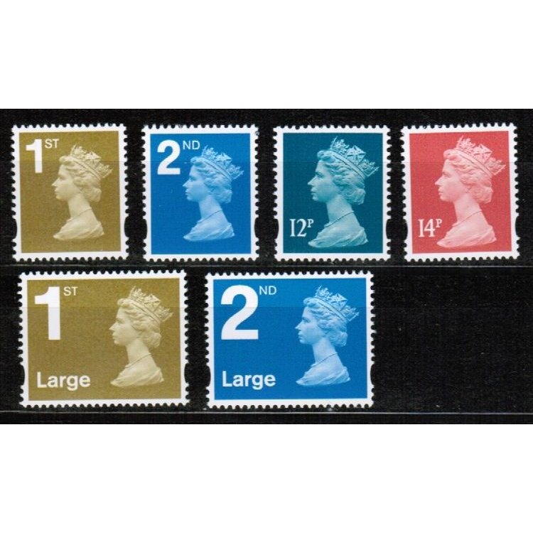 GREAT BRITAIN 2006 Queen, Machin NVI 6v MNH**
