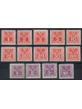 AUSTRIA 1945 Segnatasse 14v MNH**