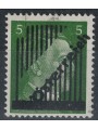 AUSTRIA 1945 German stamp 5p overprinted with vertical lines MNH**