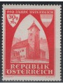 AUSTRIA 1946 Anniversary of the Austrian Nation MNH**