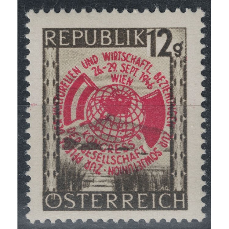 AUSTRIA 1946 Amicizia Austro-Sovietica MNH**