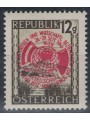 AUSTRIA 1946 Amicizia Austro-Sovietica MNH**