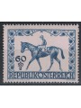 AUSTRIA 1947 Derby ippico di Vienna MNH**