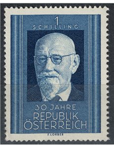 AUSTRIA 1948 Anniversario della Repubblica, Karl Renner MNH**