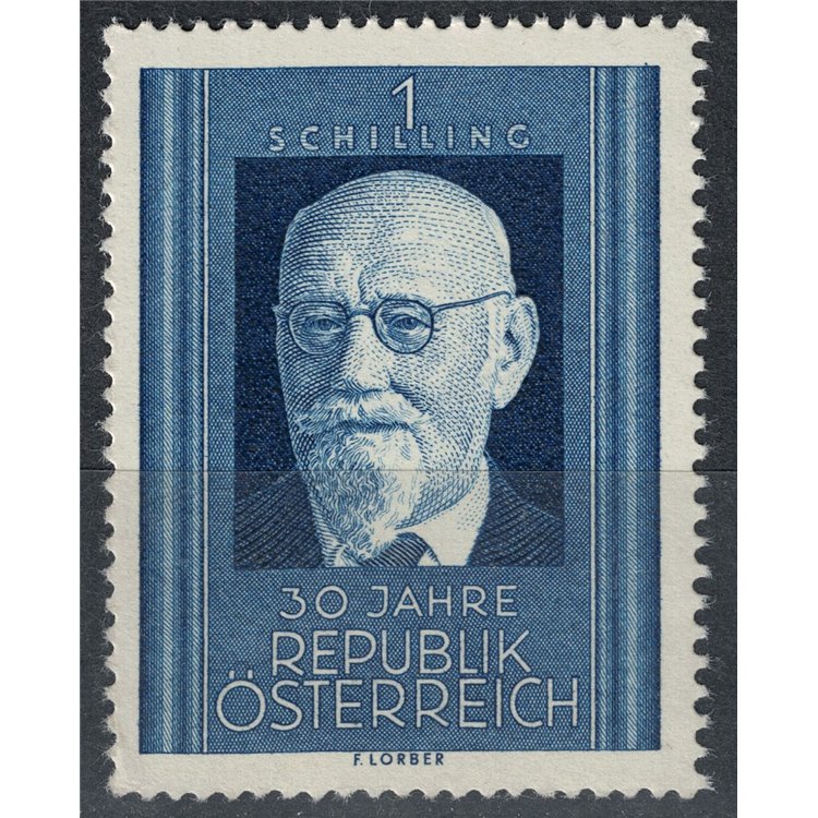 AUSTRIA 1948 Anniversary of the Republic, Karl Renner MNH**