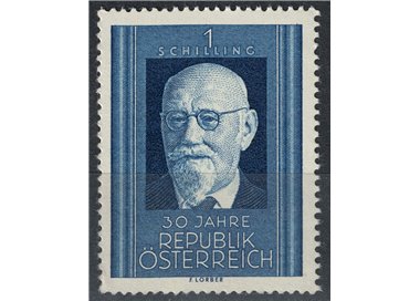 AUSTRIA 1948 Anniversary of the Republic, Karl Renner MNH**