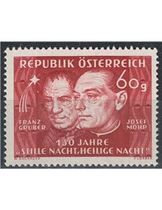 AUSTRIA 1948 Christmas Carol Stille Nacht Heilige Nacht MNH**