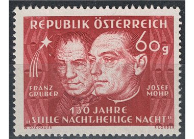 AUSTRIA 1948 Christmas Carol Stille Nacht Heilige Nacht MNH**