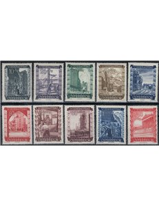 AUSTRIA 1948 Pro reconstruction, various views 10v MNH**