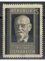 AUSTRIA 1951 Karl Renner MNH**