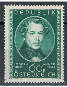 AUSTRIA 1951 Joseph Lanner MNH**