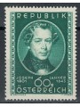 AUSTRIA 1951 Joseph Lanner MNH**
