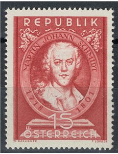 AUSTRIA 1951 Martin Johann Schmidt MNH**