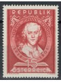 AUSTRIA 1951 Martin Johann Schmidt MNH**