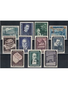 AUSTRIA 1953 Complete year 11v MNH**
