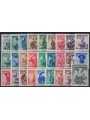AUSTRIA 1948-50 Costumi regionali 27v MNH**
