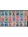 AUSTRIA 1958-59 Regional costumes 21v MNH**