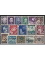 AUSTRIA 1954 Annata completa 16v MNH**