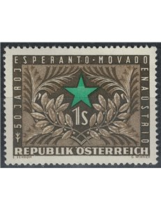AUSTRIA 1954 Esperanto in Austria MNH**